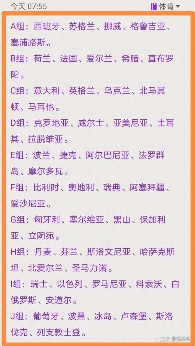 妲己洞悉殷寿的野心，愿意助其成为全天下的王